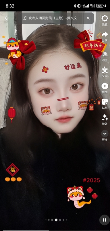 weiwei的第二张照片--佛山相亲服务中心