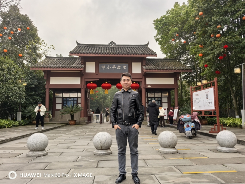 喜乐汇的第一张照片--佛山相亲服务中心