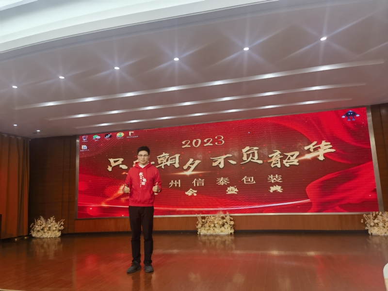 阳光的第一张照片--佛山相亲服务中心