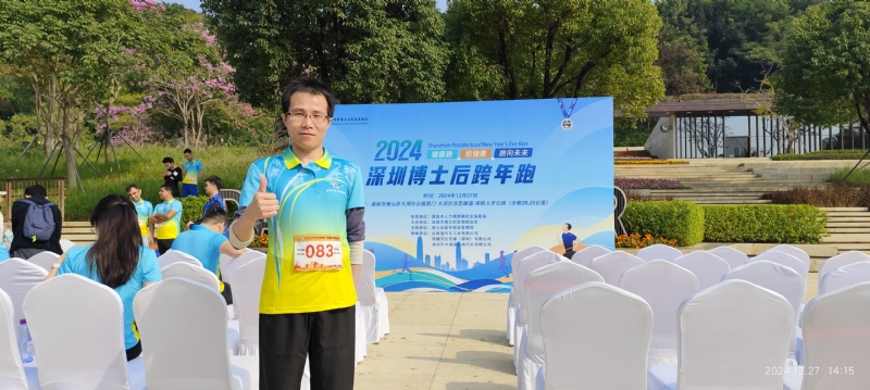 守望者白狼的第一张照片--佛山相亲服务中心