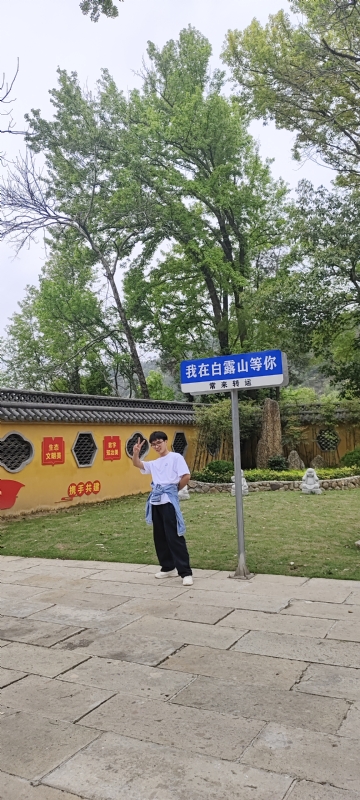 lilili109y的第四张照片--佛山相亲服务中心