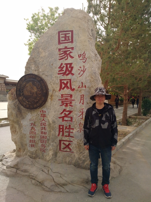 link的第一张照片--佛山相亲服务中心