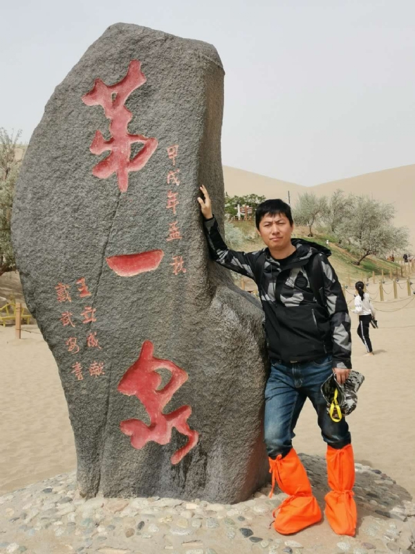 link的第三张照片--佛山相亲服务中心