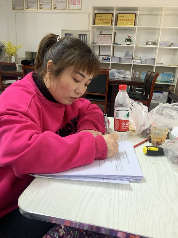 一心一意的第二张照片--佛山相亲服务中心