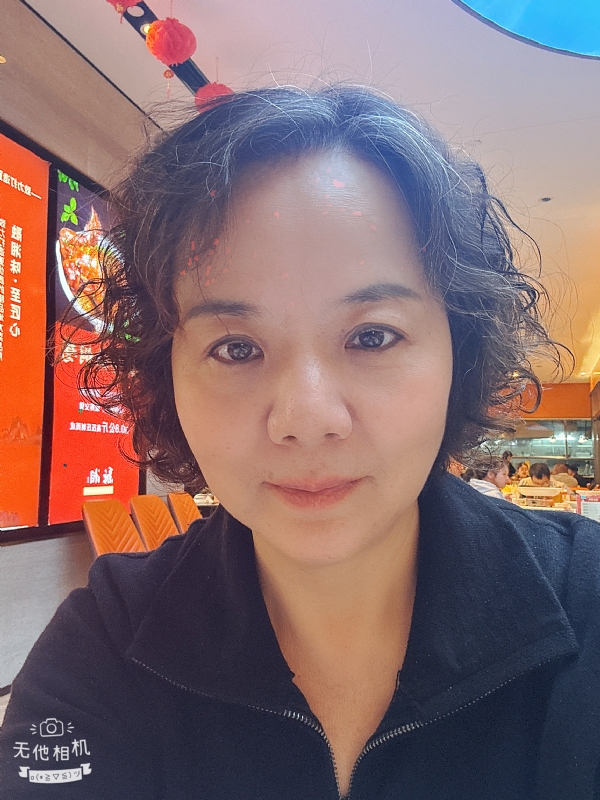 半生缘的第一张照片--佛山相亲服务中心