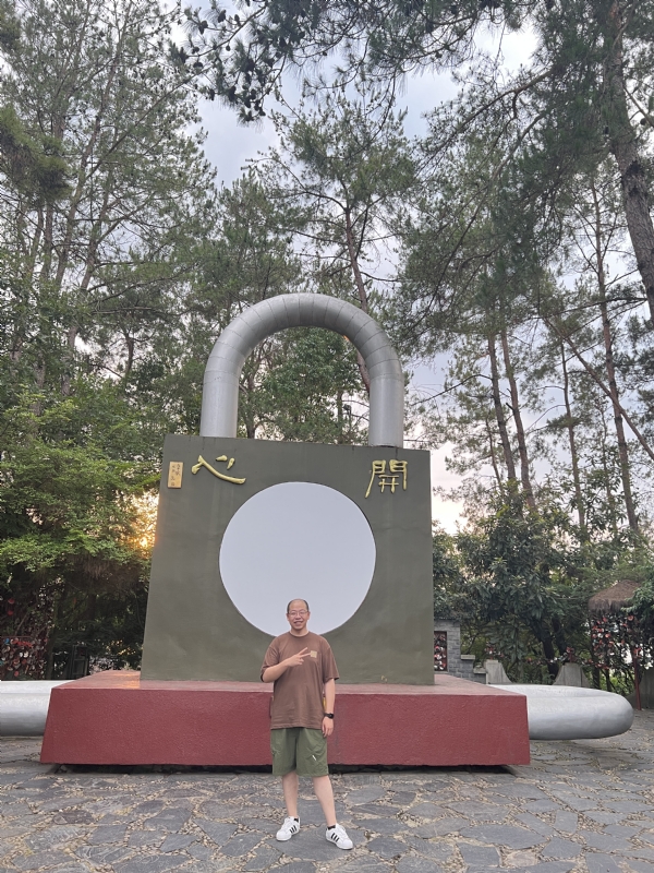 肖大宝的第一张照片--佛山相亲服务中心