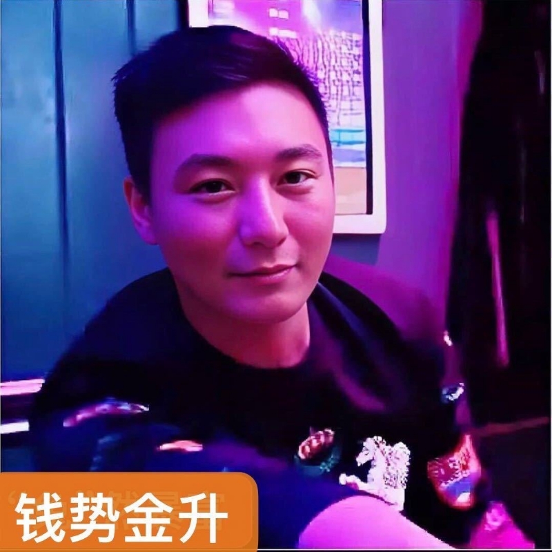 钱势金升的第一张照片--佛山相亲服务中心