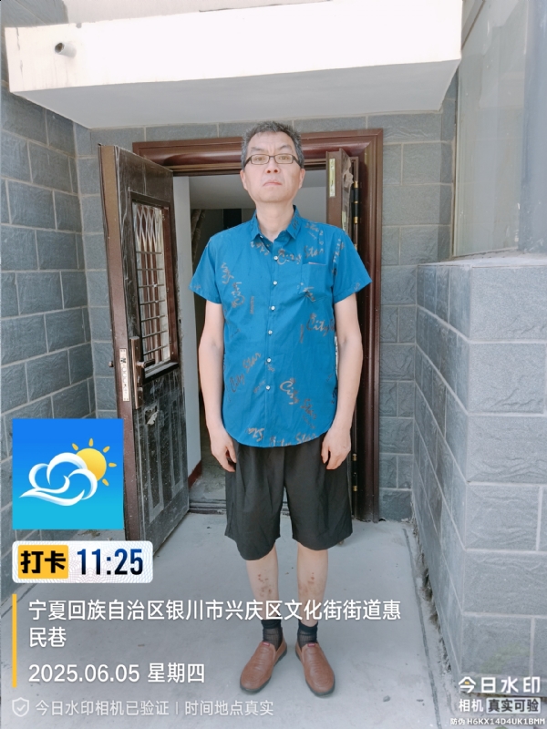 夜半小楼听雨声的第一张照片--佛山相亲服务中心