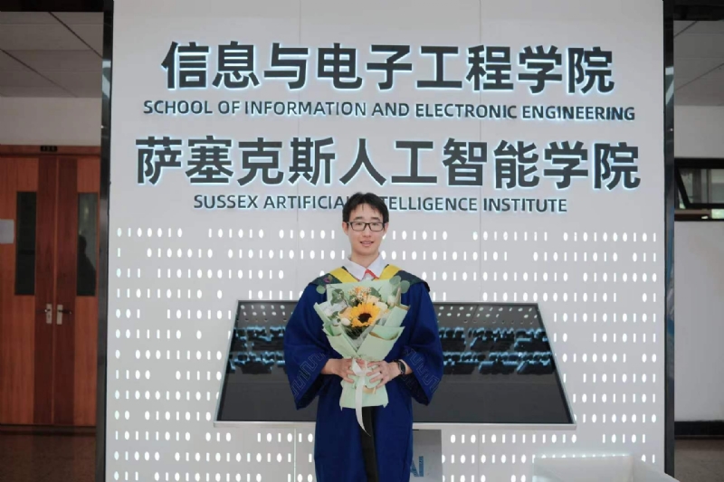 陈潇的第三张照片--佛山相亲服务中心