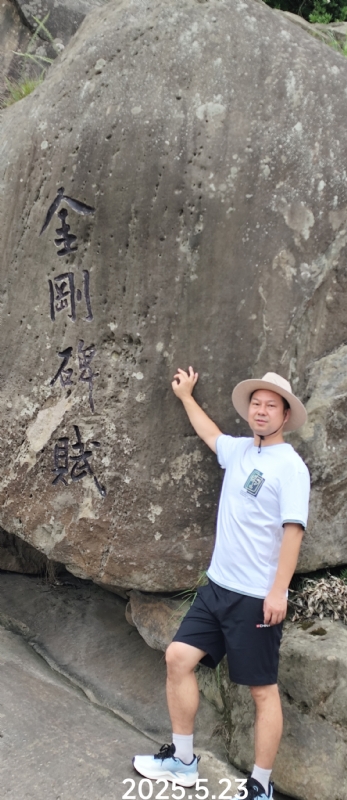 山水相逢的第一张照片--佛山相亲服务中心