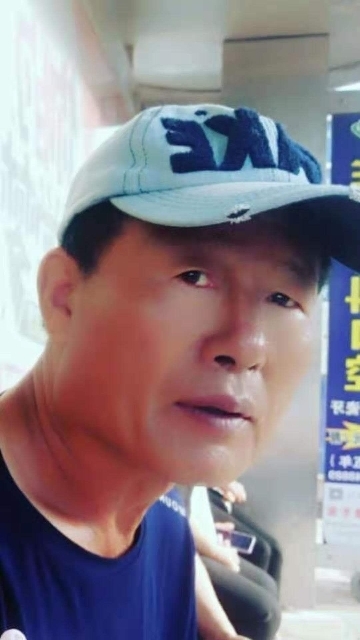 崔平的第一张照片--佛山相亲服务中心