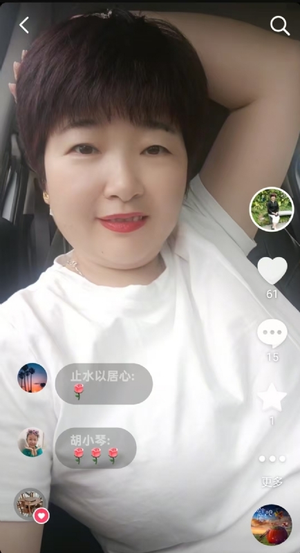 良人的第一张照片--佛山相亲服务中心