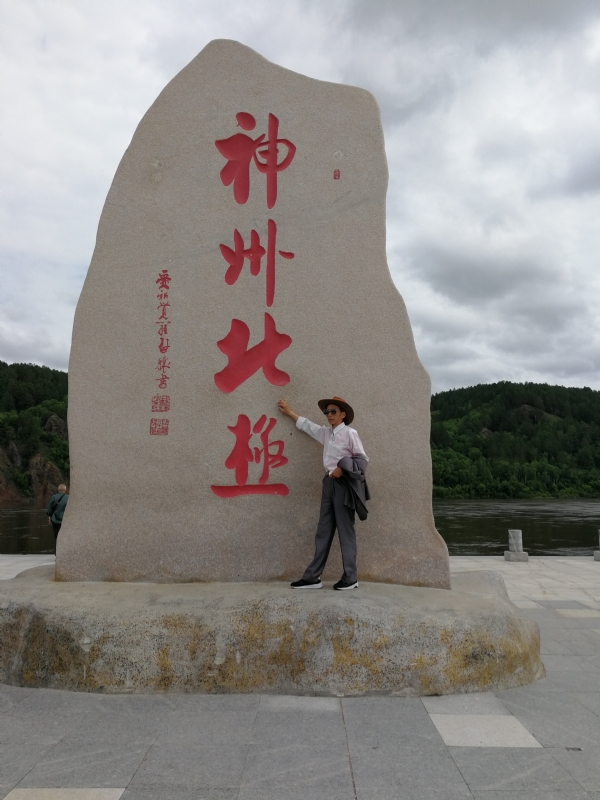 丛中笑的第一张照片--佛山相亲服务中心