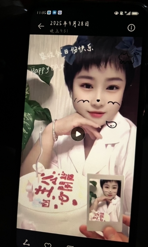 何静的第一张照片--佛山相亲服务中心