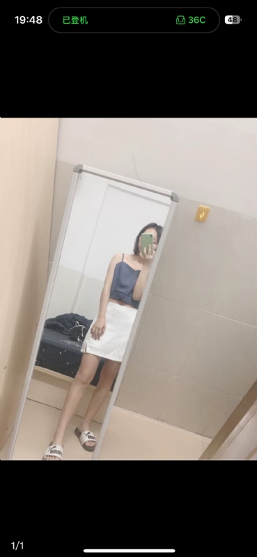 未倌青丝的第一张照片--佛山相亲服务中心