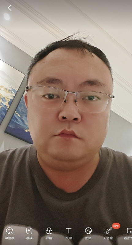 黑子的第一张照片--佛山相亲服务中心