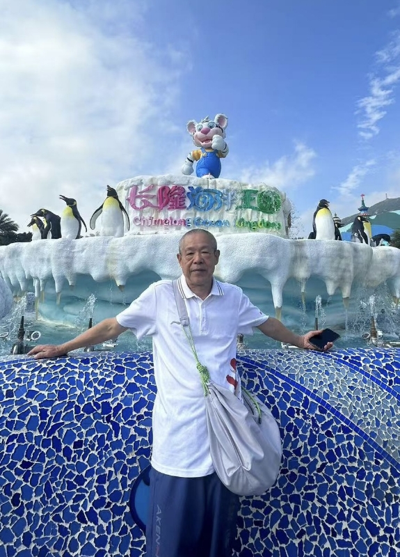 刘先生的第六张照片--佛山相亲服务中心