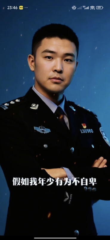 顺其自然的第二张照片--佛山相亲服务中心