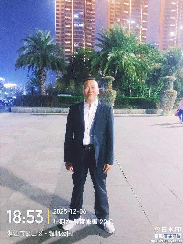 中国梦的第二张照片--佛山相亲服务中心