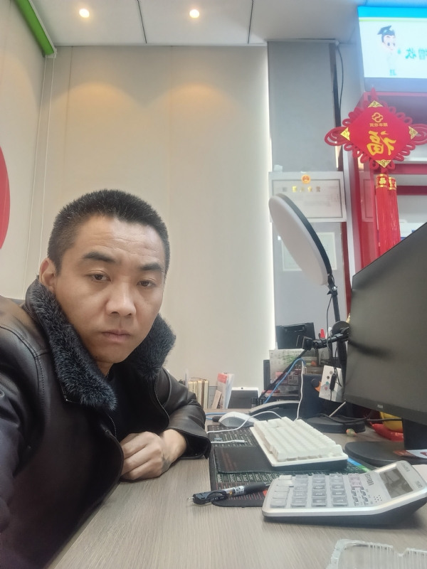 太阳的第五张照片--佛山相亲服务中心