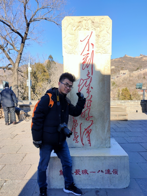 盐三斤的第一张照片--佛山相亲服务中心