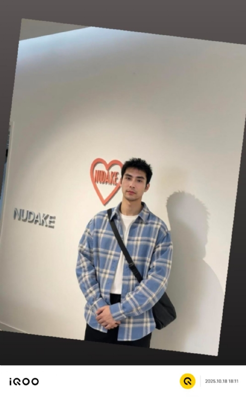 一蔸黄花菜的第二张照片--佛山相亲服务中心