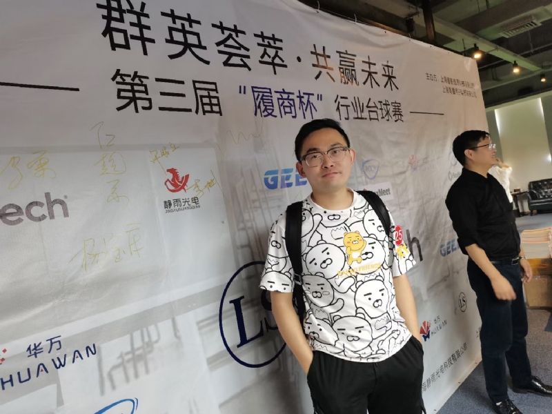 Marco的第一张照片--佛山相亲服务中心