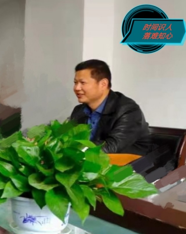 天意的第一张照片--佛山相亲服务中心