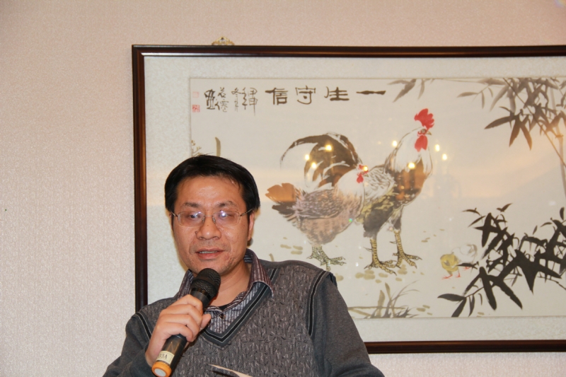 五戒的第一张照片--佛山相亲服务中心