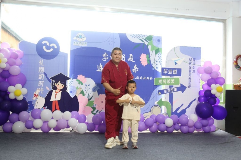 孤独的狼的第一张照片--佛山相亲服务中心